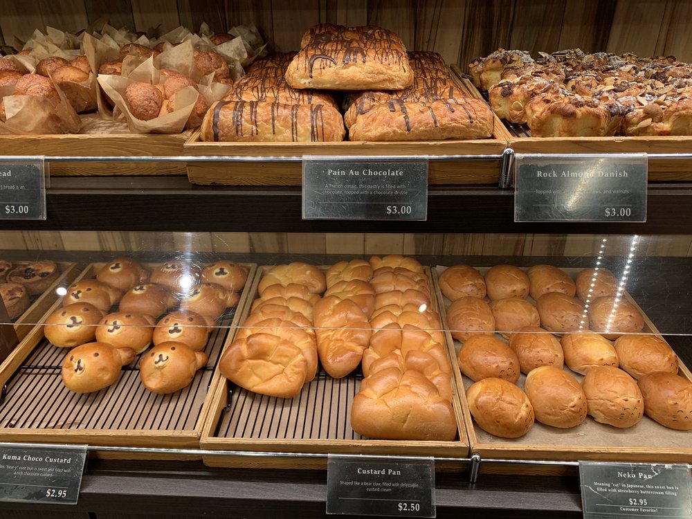 BRUG Bakery Ala Moana 1450 Ala Moana Blvd #1080, Honolulu