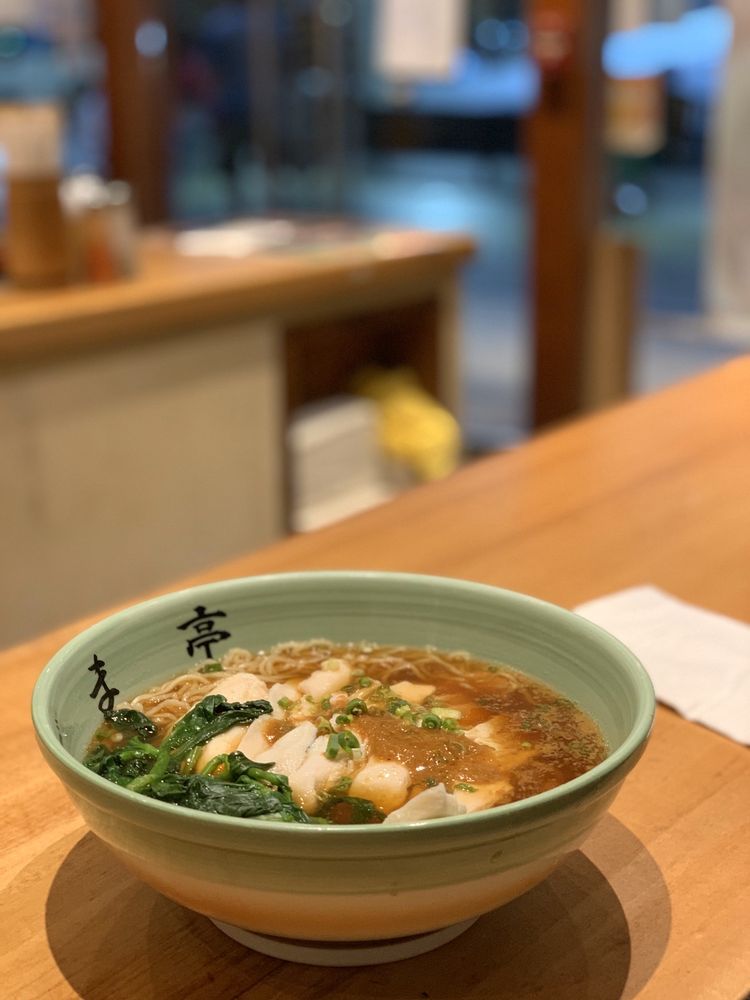Goma Tei Ramen Ala Moana 1450 Ala Moana Blvd, Honolulu