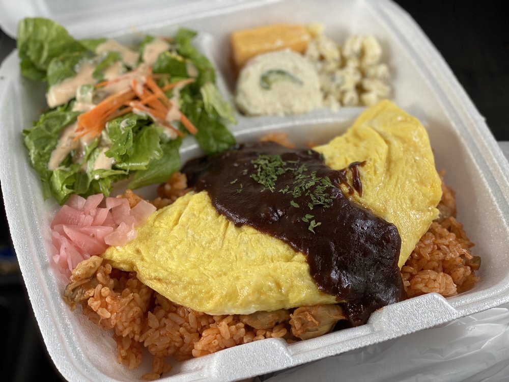 Kokoro-tei 2424 S Beretania St, Honolulu