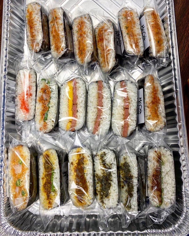 Ma'ona Musubi 921 Alakea St, Honolulu