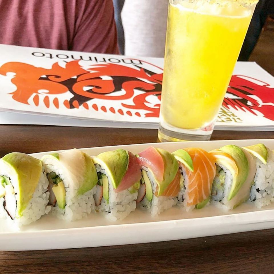 Morimoto Asia 2490 Kalakaua Ave, Honolulu