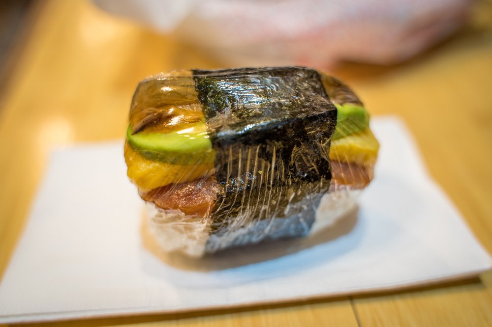 Musubi Cafe IYASUME Pacific Monarch Hotel, 2427 Kūhiō Ave. #1F, Honolulu