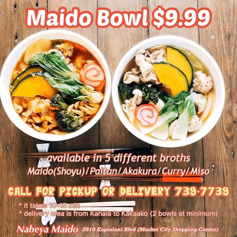 Nabeya Maido 2919 Kapiolani Blvd #204, Honolulu