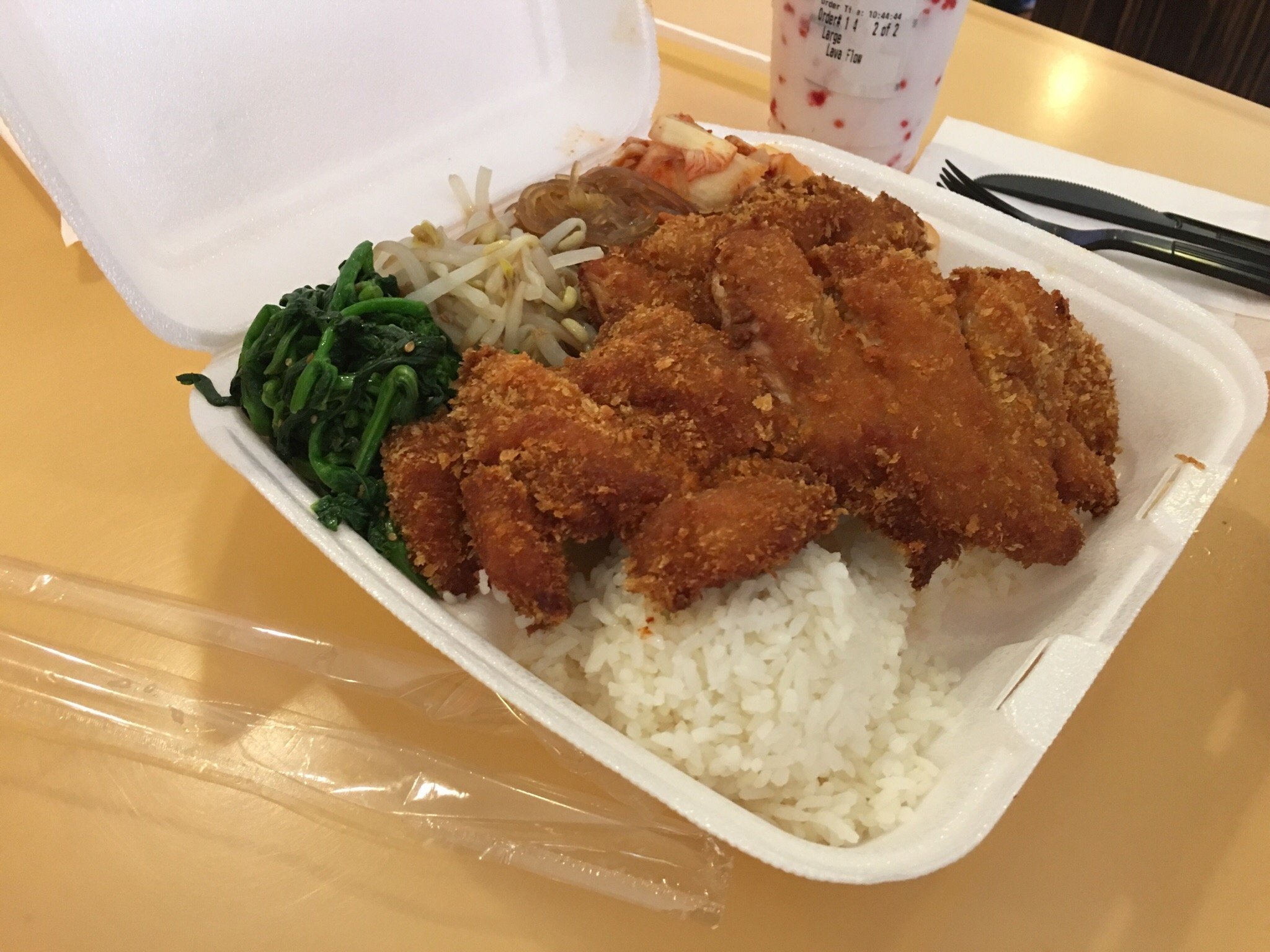 Photo credit: tripadvisor