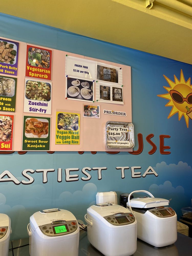 QQ Tea & Vegetarian House 931 University Ave #109, Honolulu