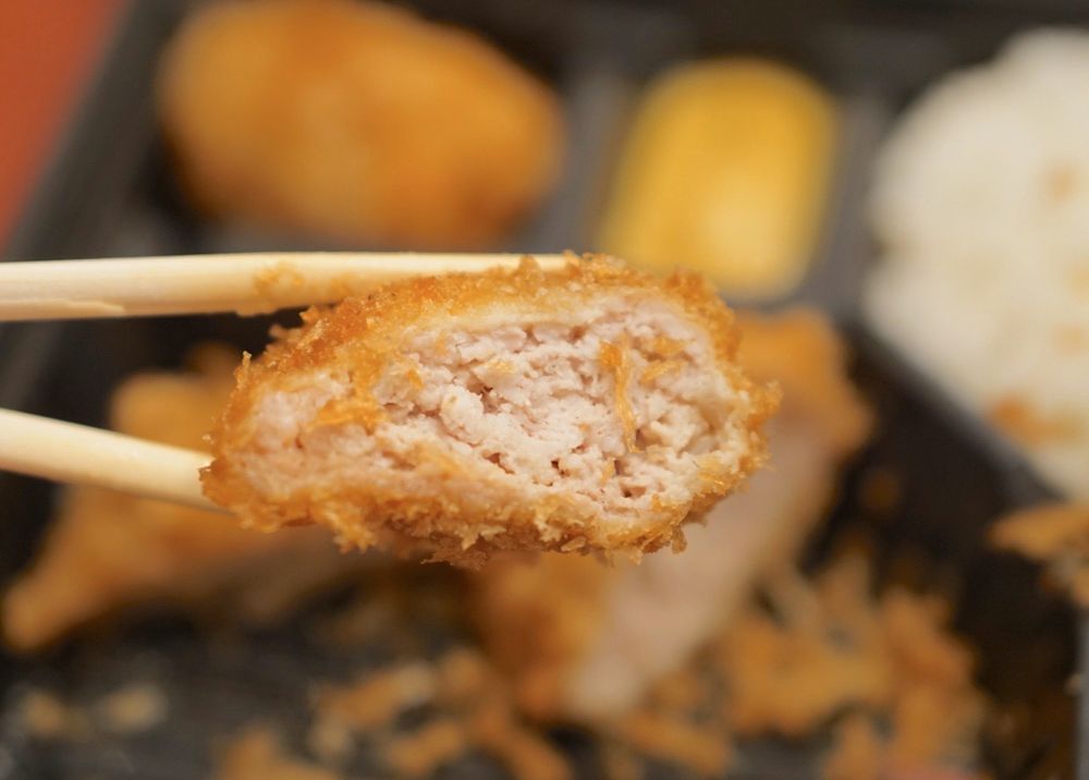 Tonkatsu Ginza Bairin 255 Beach Walk, Honolulu