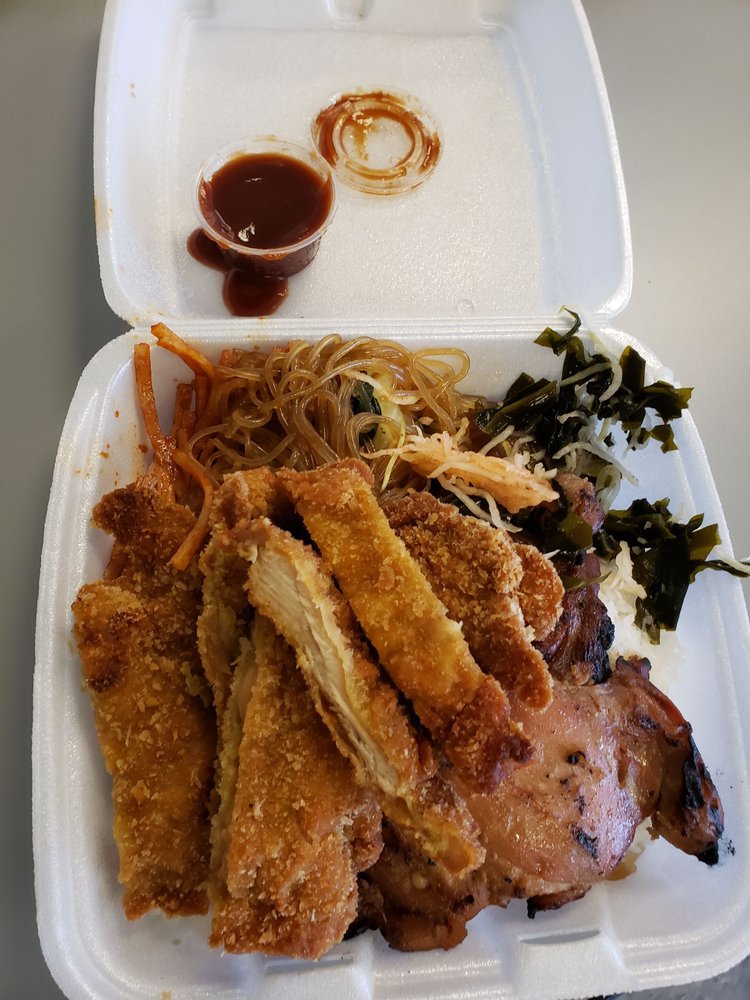 Gina's Barbeque 2919 Kapiolani Blvd, Honolulu