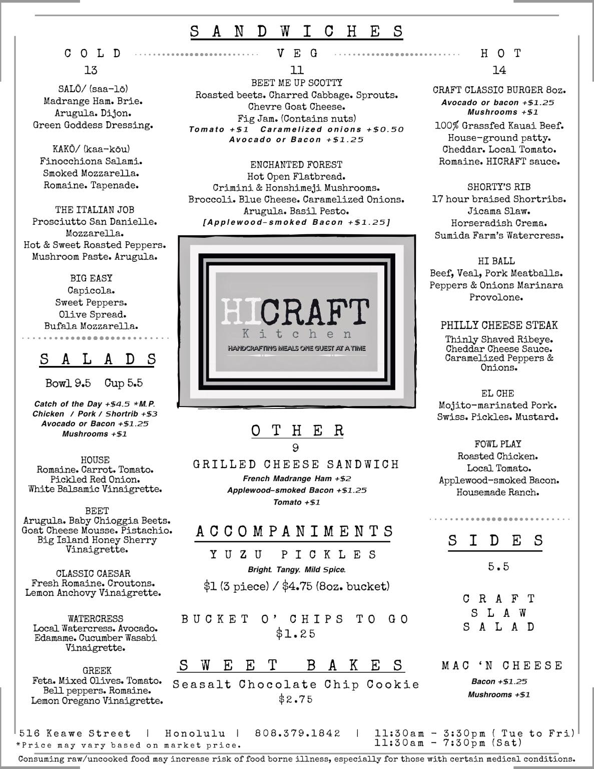 HICraft Kitchen 516 Keawe St #D, Honolulu