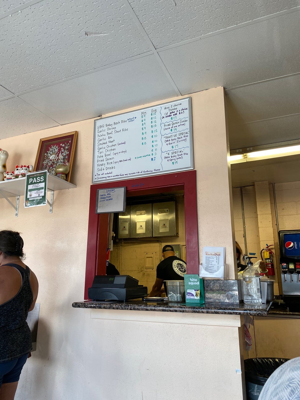 Kau Kau Grill 852 Mapunapuna St, Honolulu