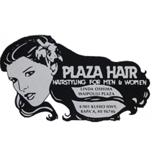 Linda's Beauty / Plaza Hair