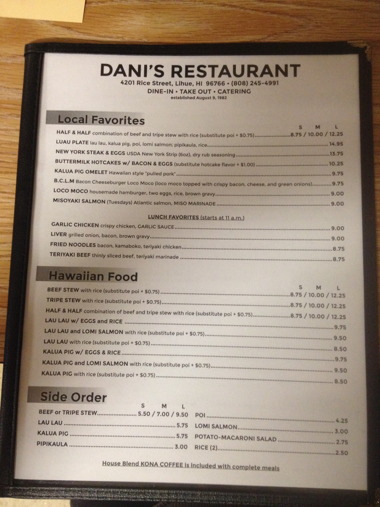 Photo credit: Yellowpages