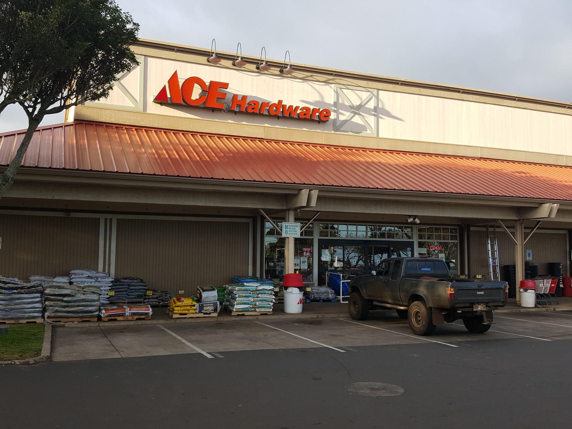 PUKALANI ACE HARDWARE