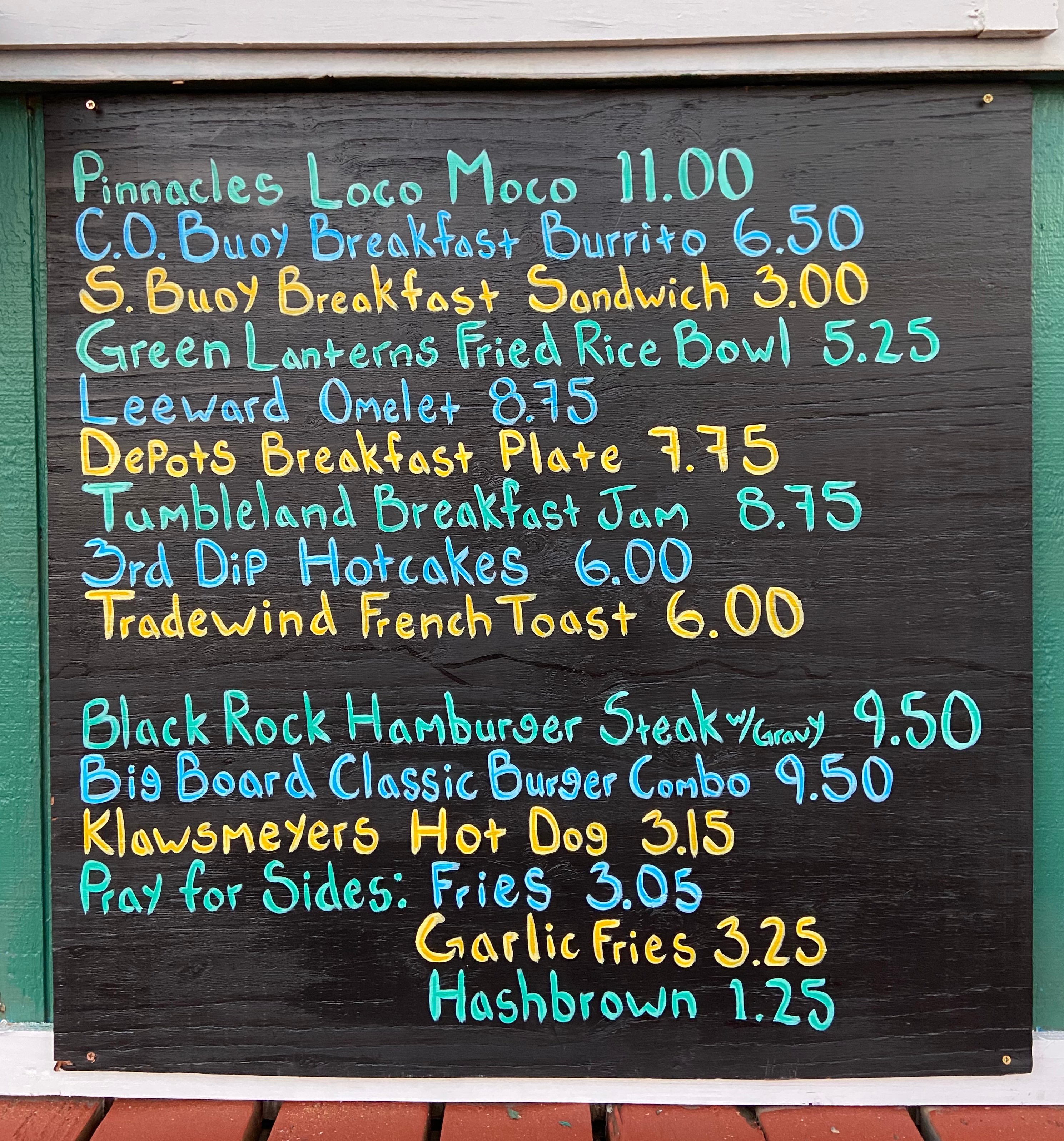 Photo credit: Tripadvisor