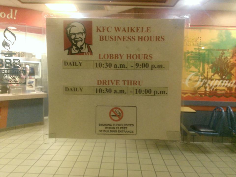 Photo credit: foursquare