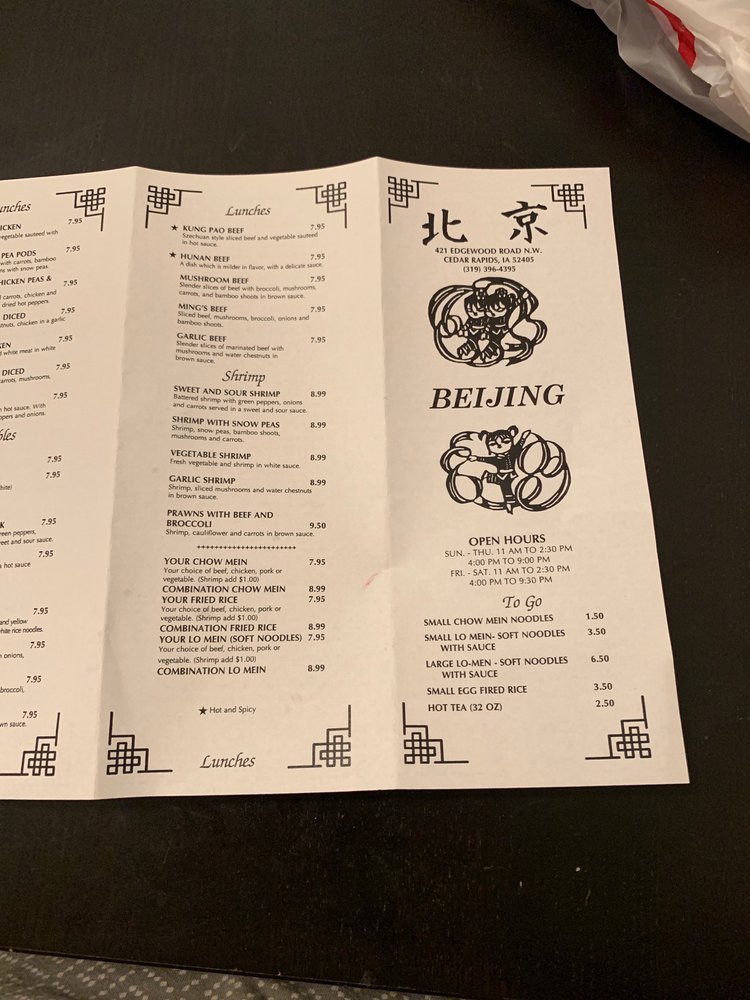 Beijing Chinese Restaurant 421 Edgewood Rd NW, Cedar Rapids