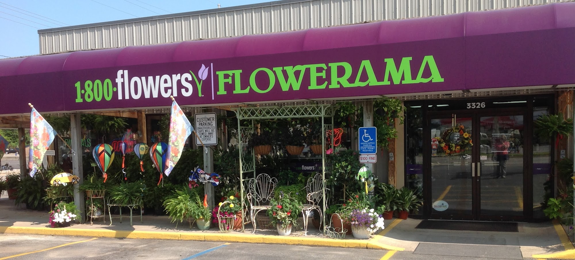 Flowerama Cedar Rapids Johnson Ave