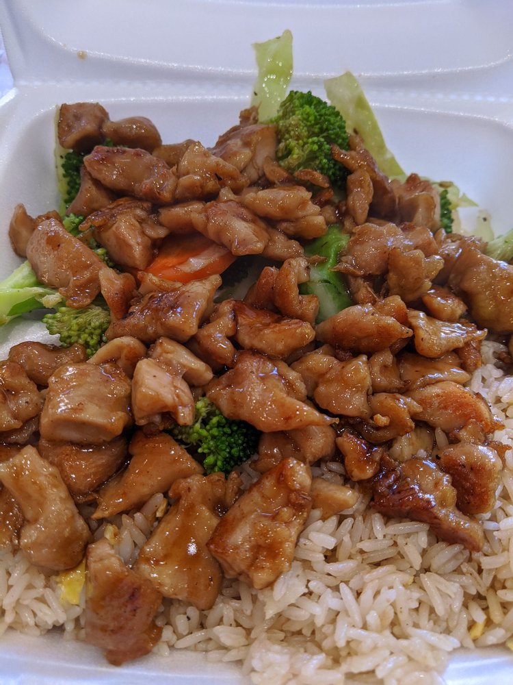 Teriyaki Boys 700 Locust St A1, Des Moines