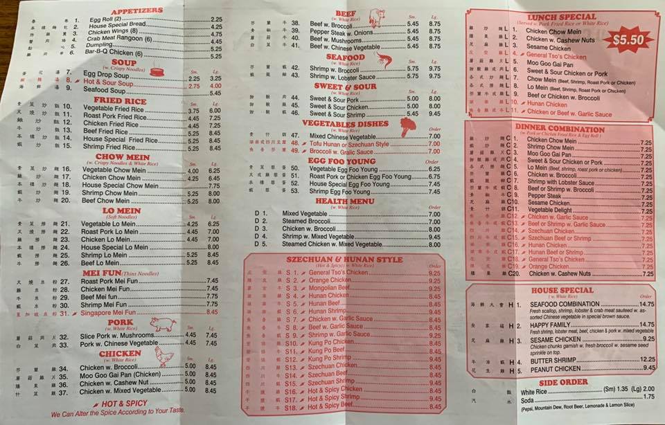 Photo credit: Facebook