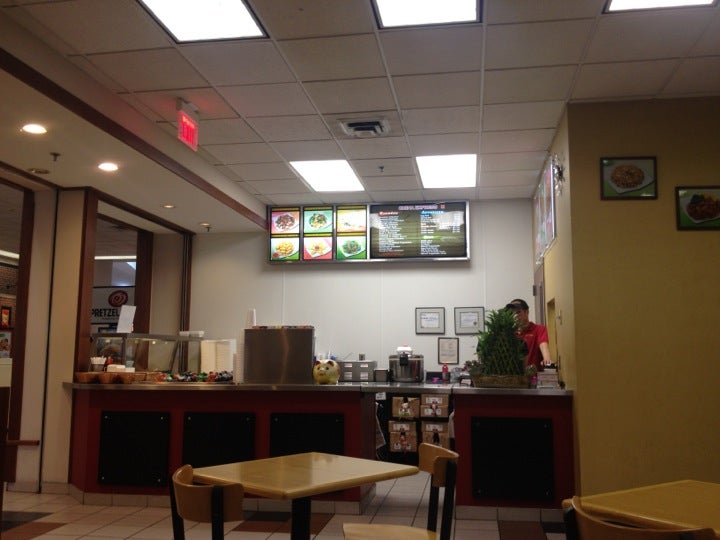 Photo credit: foursquare