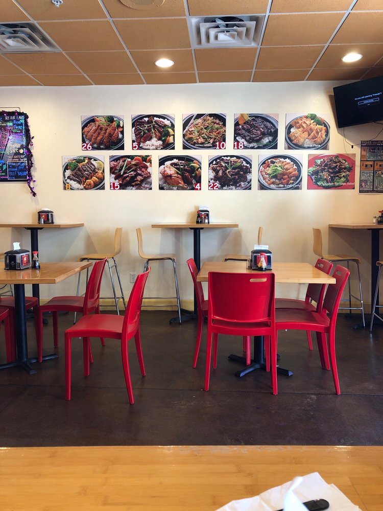 Yokozuna Teriyaki 824 S Vista Ave, Boise