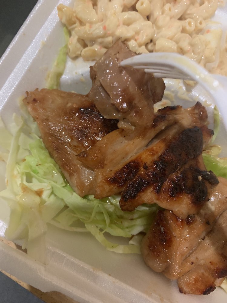 CK Hawaiian BBQ 7709 W Overland Rd #110, Boise