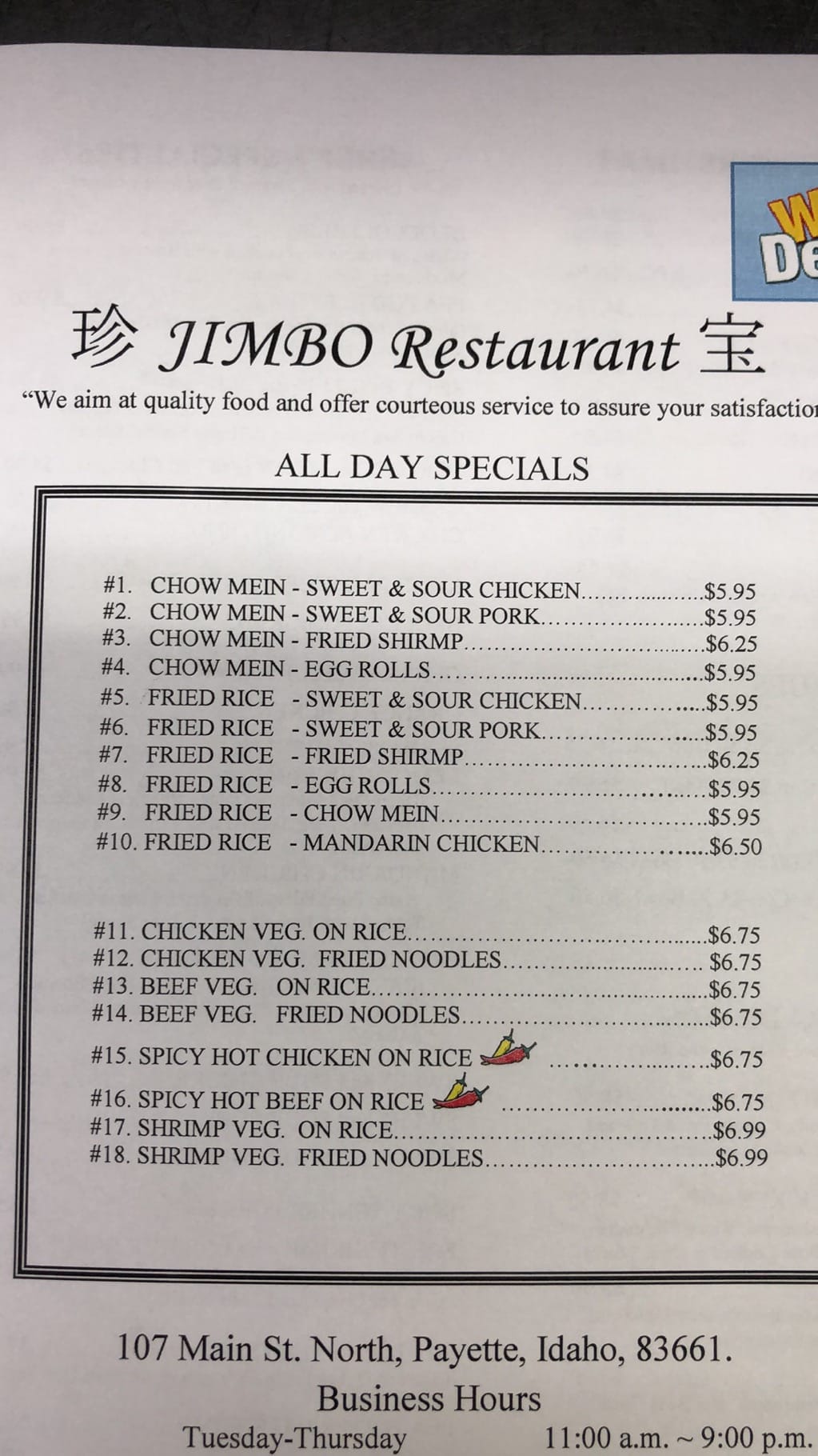 Photo credit: Facebook