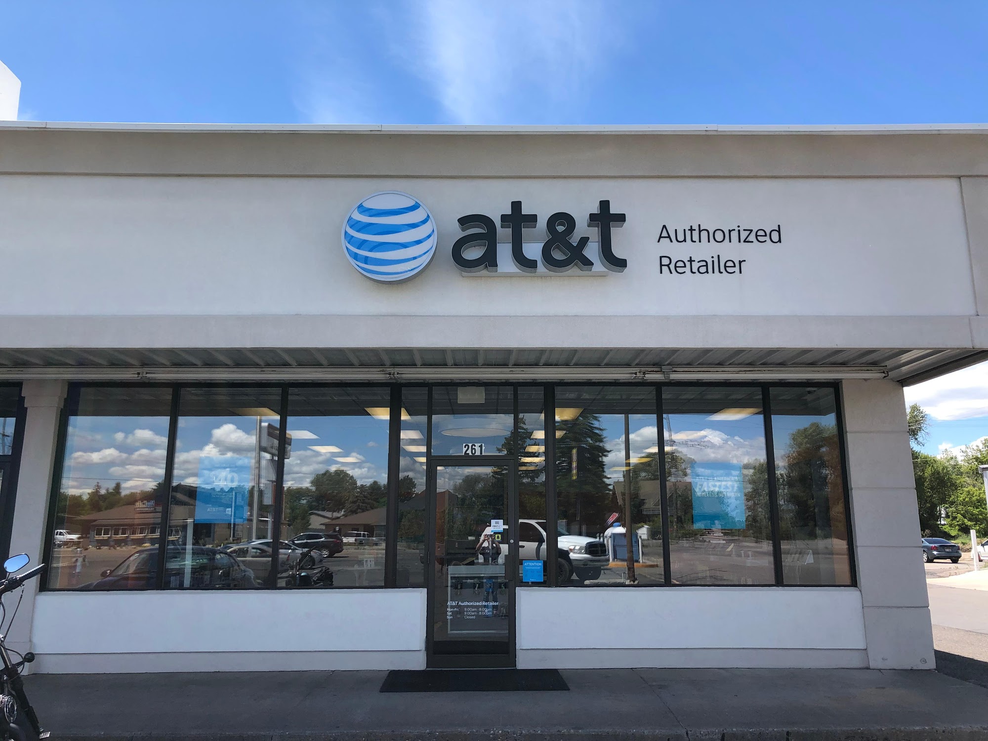 AT&T Store