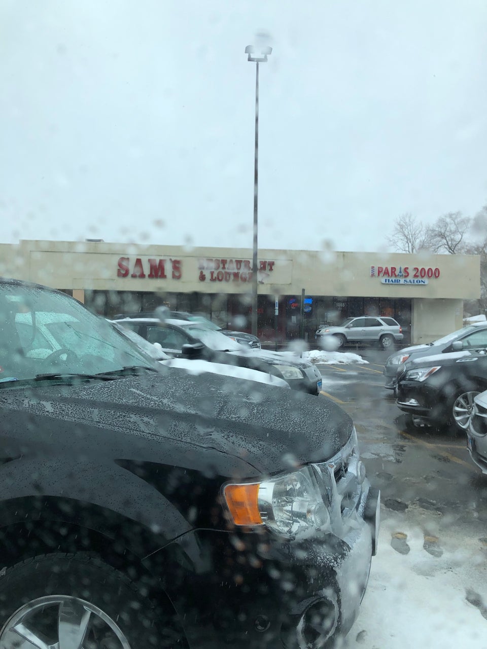 Sam's of Arlington 1863 Central Rd, Arlington Heights