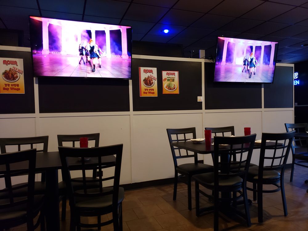 Mowa korean chicken 한국치킨 전문점 4216 N Arlington Heights Rd, Arlington Heights