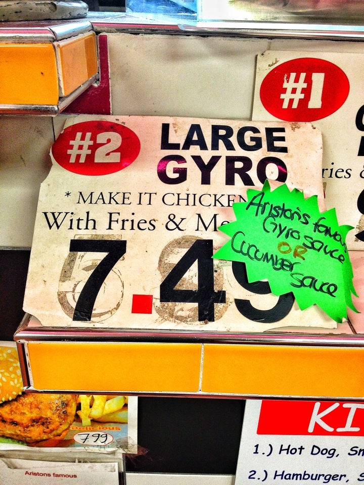 Photo credit: foursquare