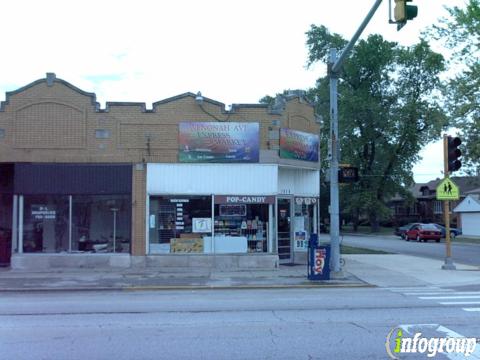 Express Mart 7026 16th St, Berwyn
