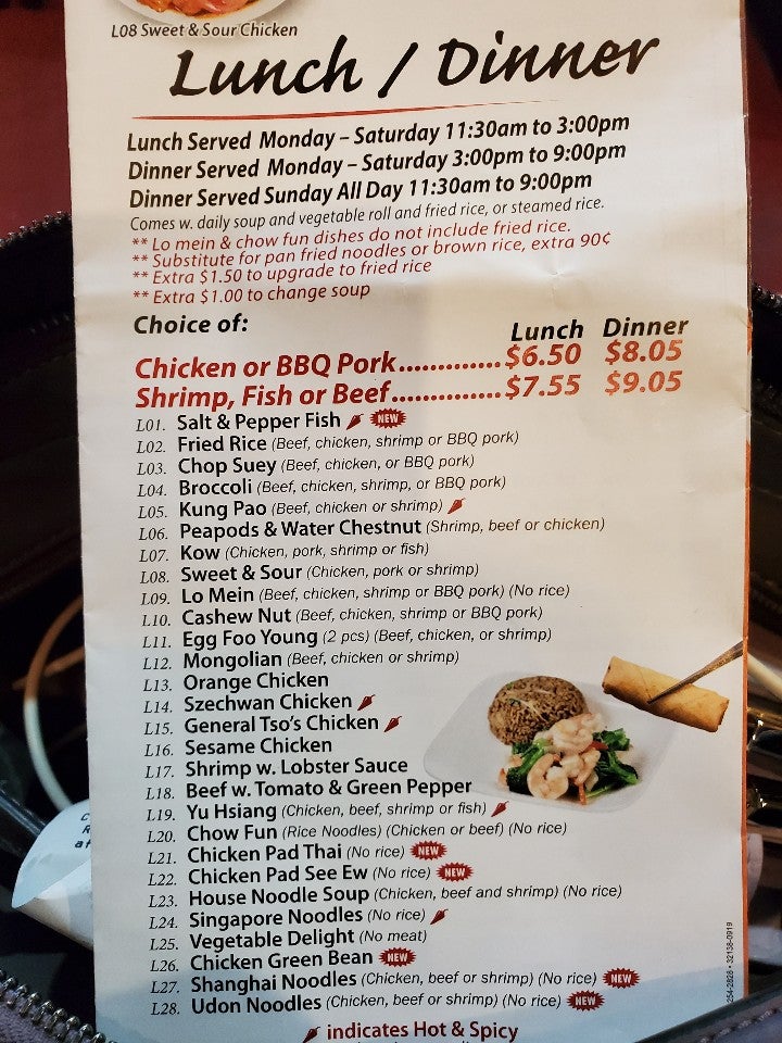 New Golden Dragon Restaurant 742 S Buffalo Grove Rd, Buffalo Grove
