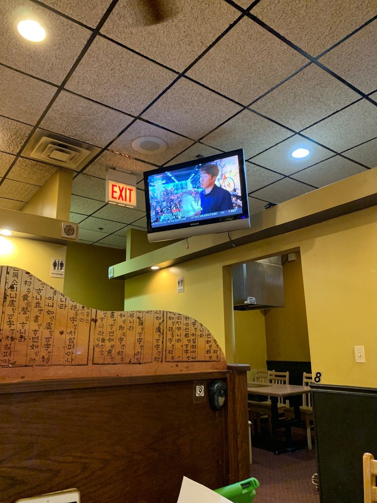 Kum Kang San Restaurant 1333 W Dundee Rd, Buffalo Grove