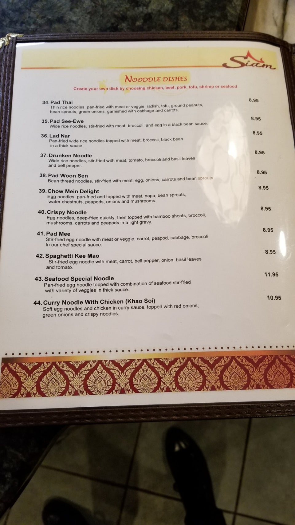 Siam Siam Thai Cuisine 1113 Weiland Rd #7005, Buffalo Grove