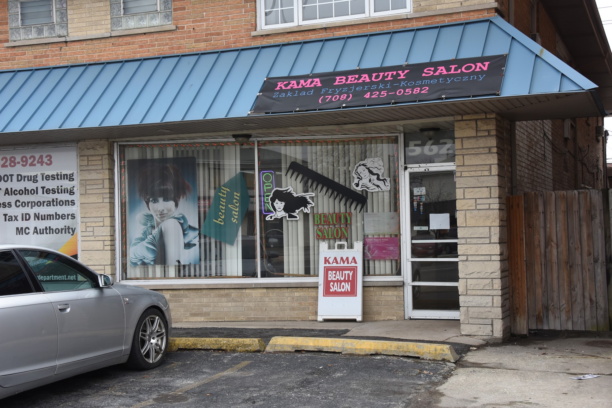 Kama Beauty Salon