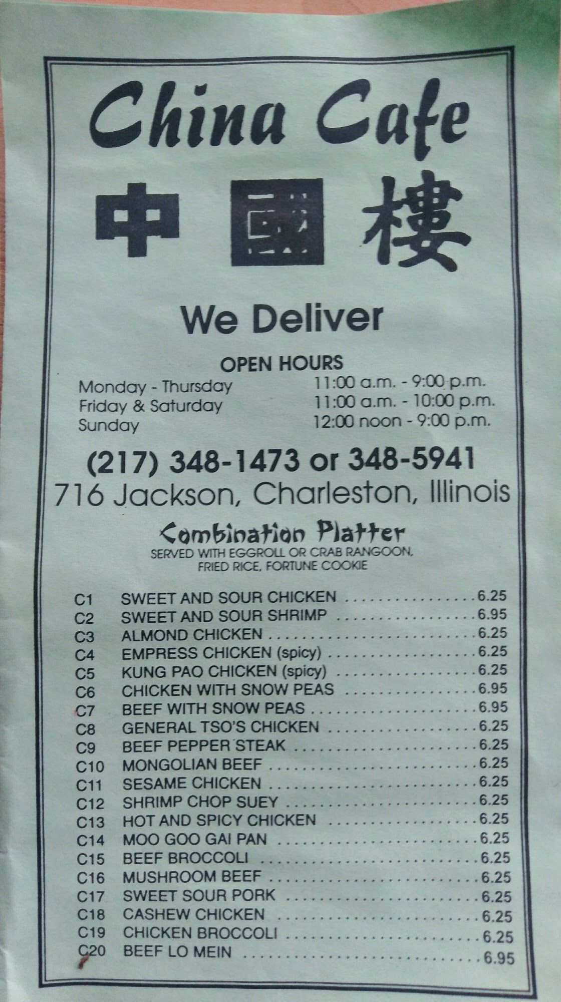 Photo credit: Google