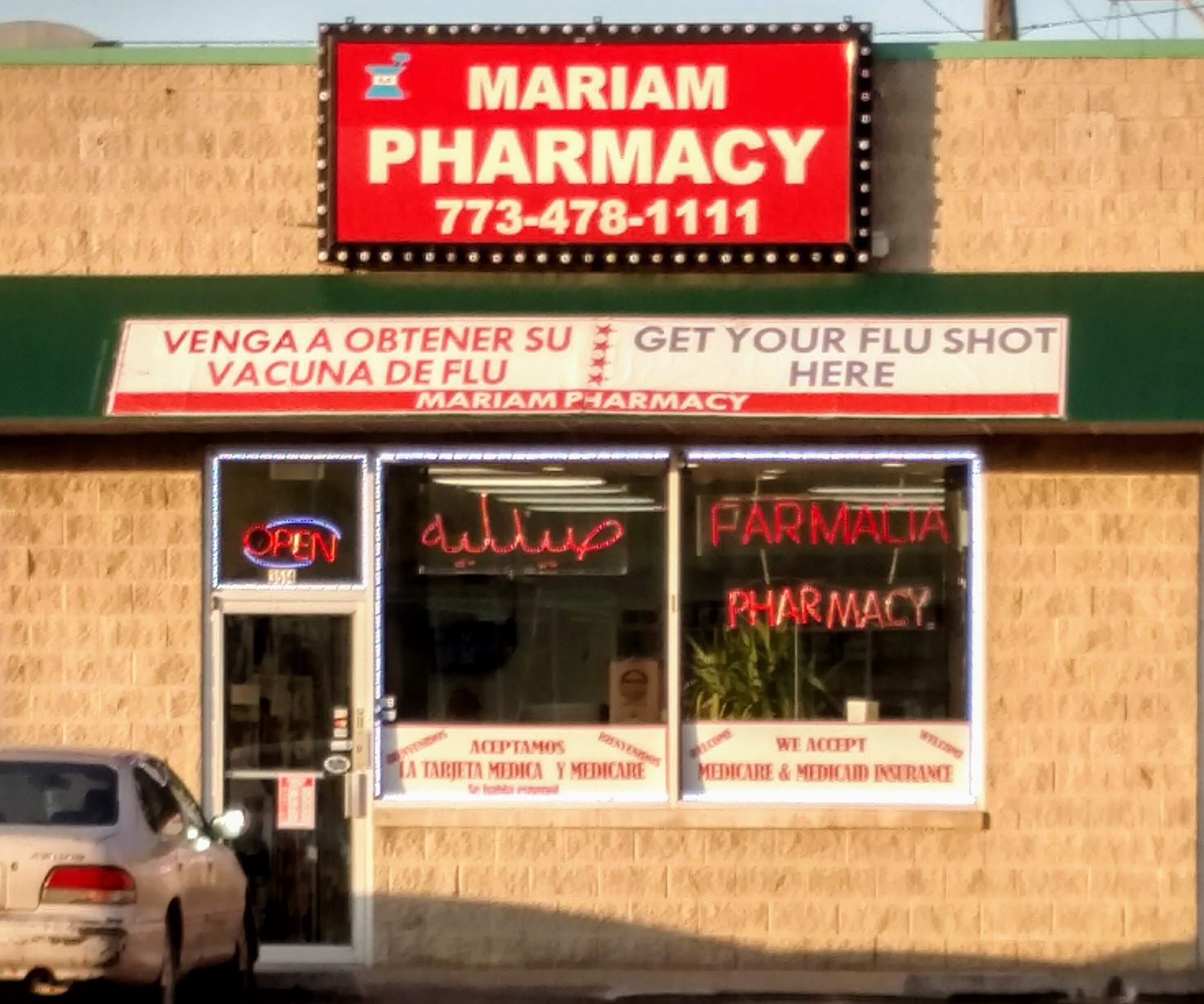 Mariam Pharmacy