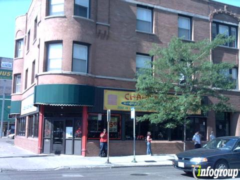 Photo credit: yellowpages