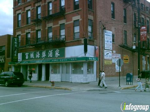 Photo credit: yellowpages
