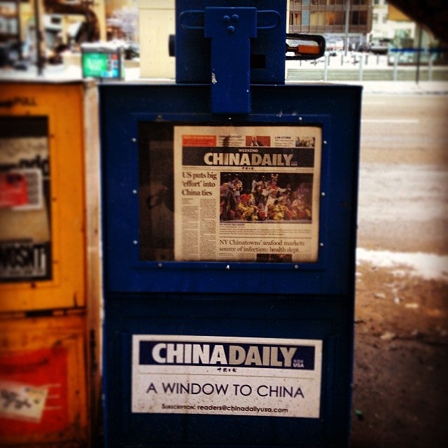 Photo credit: foursquare