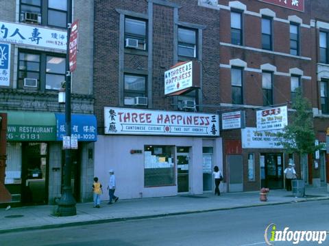 Photo credit: yellowpages