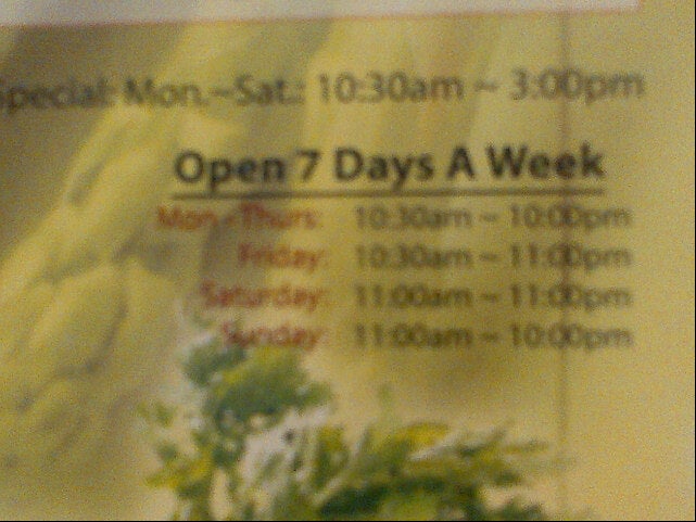 Photo credit: foursquare