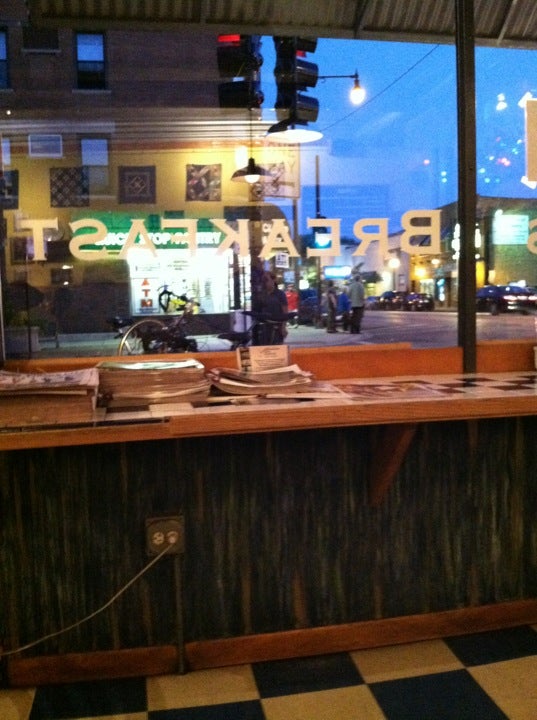 Photo credit: foursquare