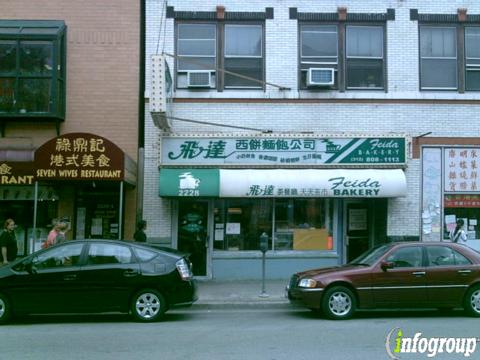 Photo credit: yellowpages