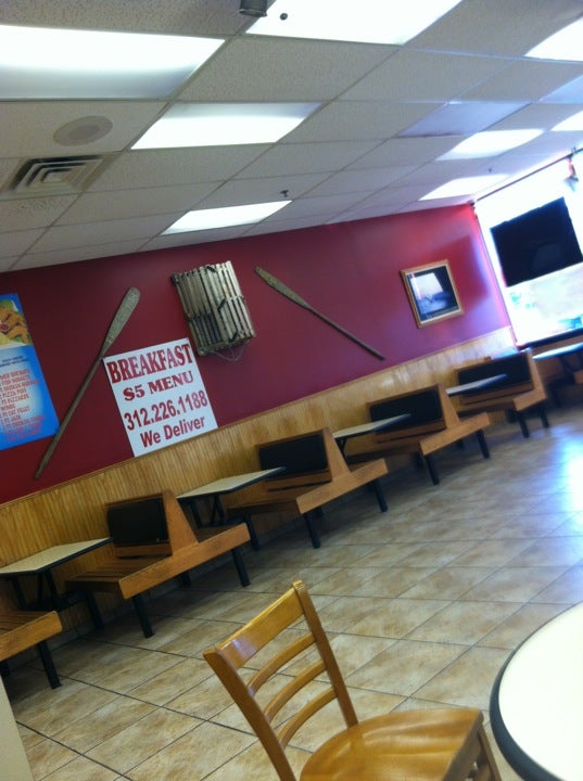 Photo credit: foursquare