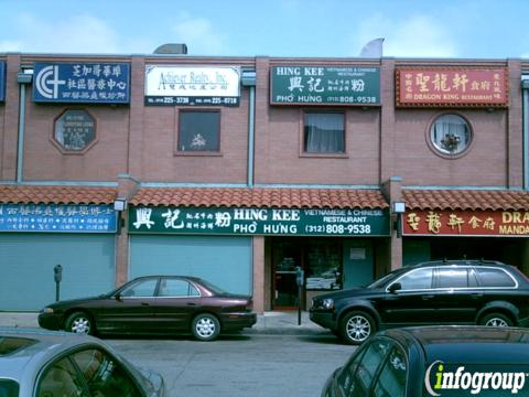 Photo credit: yellowpages