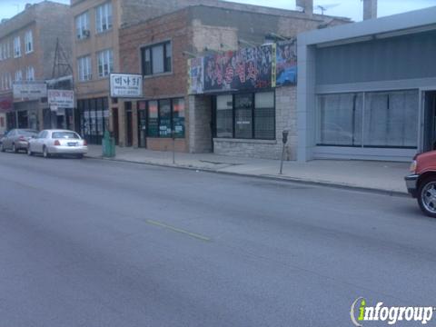 Photo credit: yellowpages