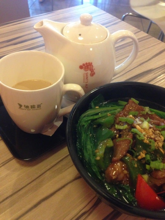 Photo credit: foursquare