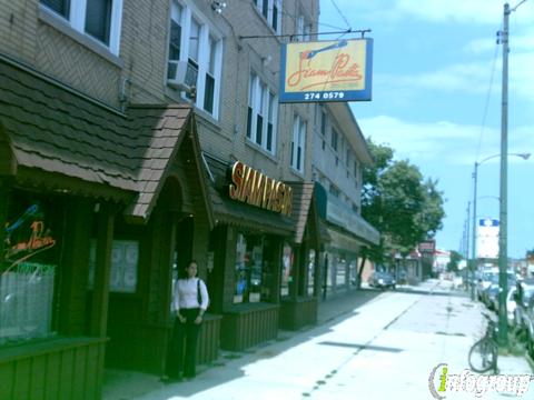 Photo credit: yellowpages