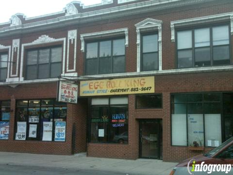 Photo credit: yellowpages